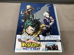 僕のヒーローアカデミア THE MOVIE ユアネクスト(プルスウルトラ版)(Blu-ray Disc)