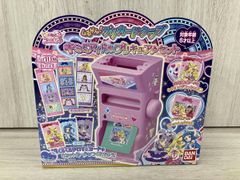 セーラームーン キューティーホーン - メルカリ