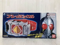 希少★非売品★ 仮面ライダー剣 変身ベルト ４種類セット 未使用(開封確認のみ) Amazon | 仮面ライダーセイバー 変身ベルト DX無銘剣虚無＆覇剣ブレー