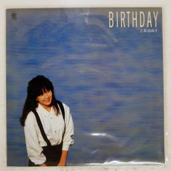 Item thumbnail for item fee9a33e-1120-4bfd-a77d-8e2d7071cc83