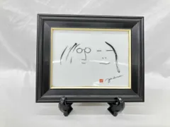 2026年最新】絵画 ジョンレノンの人気アイテム - メルカリ