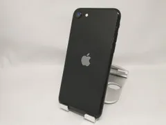 2025年最新】iphonese2 128gb ジャンクの人気アイテム - メルカリ