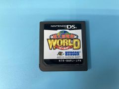 Item thumbnail for item 6e56bdcb-f60e-4450-9964-889777556894