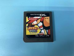 Item thumbnail for item 584e0277-37a8-41da-ac1d-614b29826f98