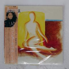 Item thumbnail for item abb656d5-ef57-4914-8cbd-b7da0e2f8153