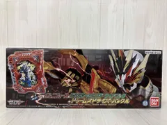DXオムニフォｰス&グリモワｰルワンダｰライドブック+ドゥｰムズドライバｰバックル 仮面ライダｰセイバｰ