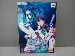 未開封有 魔法科高校の劣等生 Out of Order 初回限定生産版 Vita Amazon | 魔法科高校の劣等生 Out of Order 初回限定生産版 - PS Vita