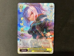 2026年最新】ヘブバン sp ヴァイスの人気アイテム - メルカリ