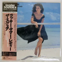 2026年最新】lucky summer ladyの人気アイテム - メルカリ