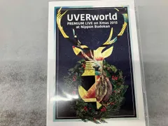 2026年最新】uverworld ライブdvdの人気アイテム - メルカリ