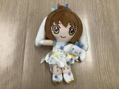  現状品 カードキャプターさくら×サンリオキャラクターズ 木之本 桜×シナモロール マスコットキーホルダー CCさくら 講談社 ぬいぐるみ
