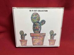 廃盤】エドワード・ファーロング 君を強く抱きしめて CDシングル【入手
