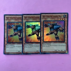 N グランモール 英語 ウルトラ 3枚 遊戯王英語Nグランモール3枚スーパーレア1st - メルカリ