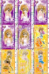 ux136 カード カードキャプター さくら CC 月城 雪兎 No 63 バンダイ