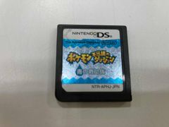 Item thumbnail for item 6ccb5da1-7ab8-454c-9abd-fef7fe5f7248