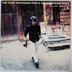 Item thumbnail for item 5b4597ea-65f6-49b8-b9a6-3c79720a3b20