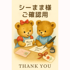 シーまま様おまとめ商品 ヴィンテージ 洋書 絵本『 The Little Golden Book of Hymns 』『A Bouquet of Flowers 』 児童書 楽譜 古書 ジャンクジャーナル素材