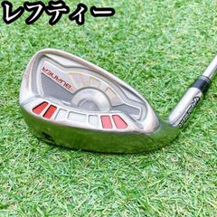 H ビームス ゴルフ ツアープロ キャディバッグ 3点式 バイカラー 9型