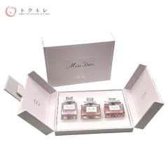 【トクキレ】ディオール ミス ディオール ワードローブ セット 限定 ミニ香水 3種 未使用