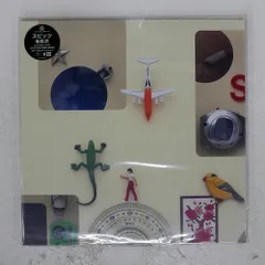 2026年最新】スピッツ 色色衣の人気アイテム - メルカリ