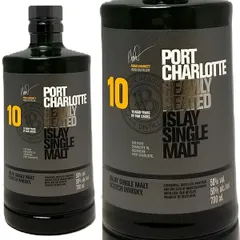 ポートシャーロット 2本セット 2026年最新】ポートシャーロットの人気アイテム - メルカリ