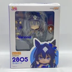【中古】未開封）ねんどろいど2805 ヴィルシーナ[24]