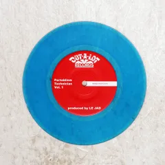 US盤 LE JAD/PORTABLISM TECHNICIAN/CUT-A-LOT FUNK004 7 □