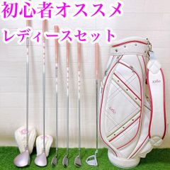 H ビームス ゴルフ ツアープロ キャディバッグ 3点式 バイカラー 9型