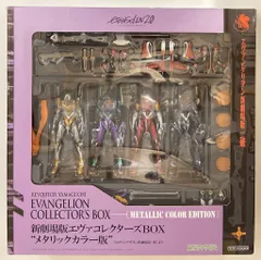 2025年最新】新劇場版エヴァコレクターズboxの人気アイテム - メルカリ