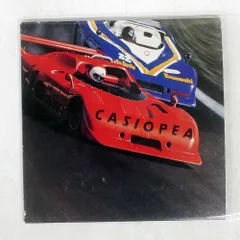 2026年最新】CASIOPEA レコードの人気アイテム - メルカリ