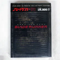 2025年最新】ブレードランナー アルティメットの人気アイテム - メルカリ