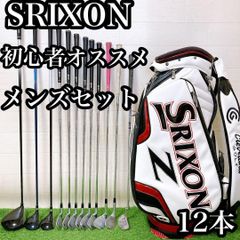 Item thumbnail for item 631e834e-2335-4f3b-a4b5-9e6567d6922b