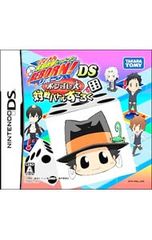 Item thumbnail for item 65918163-ba3d-41f1-bd2a-15d630b2ef5a