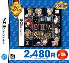 Item thumbnail for item e6ed8928-a50f-4156-9179-5187439cb22a