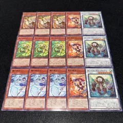 2026年最新】珠の御巫フゥリの人気アイテム - メルカリ