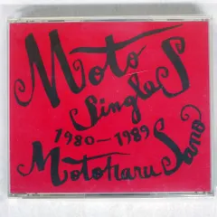 2026年最新】佐野元春の人気アイテム - メルカリ