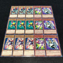 遊戯王OCG アルファ・ベータ・ガンマの磁石戦士セット 海外版 遊戯王 磁石の戦士α β γ アルファ、ベータ、ガンマ ノーマル各3枚他