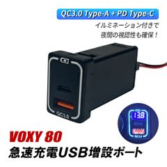 トヨタ純正 PHV 充電用100V変換ケーブル - メルカリ