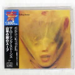 Item thumbnail for item 9e18b08b-7cae-449f-a58f-c1e8b13ab79b