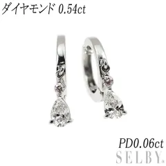 K14WG/ Pt900 ペアシェイプ ダイヤモンド 天然ピンクダイヤモンド フープ イヤリング 0.54ct PD0.06ct