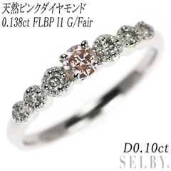 Pt900 サファイア ダイヤモンド リング 0.58ct D0.52ct - メルカリ