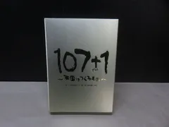 2026年最新】107 1 〜天国はつくるもの〜の人気アイテム - メルカリ
