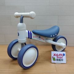 パウパトロール 三輪車 青 - メルカリ