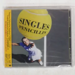 2025年最新】penicillinの人気アイテム - メルカリ