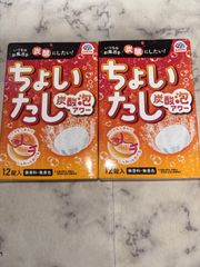 Item thumbnail for item a6a37ee6-4a94-4217-8997-8398ce2a148d