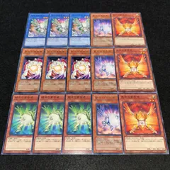 秘蔵 エラー ホイル ズレ 極大 光の追放者 遊戯王 初期 2026年最新】光の追放者 遊戯王の人気アイテム - メルカリ