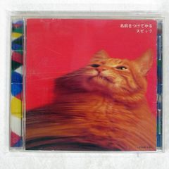 Item thumbnail for item c8c1ff1f-1d25-4ac1-962b-bf126206a654