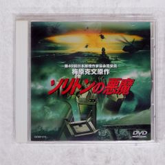 Item thumbnail for item f5d365e0-5ec8-4929-9763-c23583054ef5