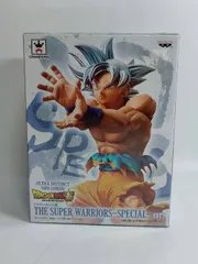 【新品未開封】ドラゴンボール超 THE SUPER WARRIORS -SPECIAL- ULTRA INSTINCT SON GOKOU （身勝手の極意 孫悟空） フィギュア