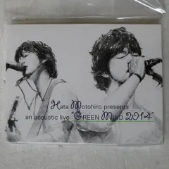 2026年最新】GREEN MIND 2014の人気アイテム - メルカリ